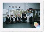 board * (9 iۿO)