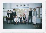 board_3 * ƾǤѦaiO
G 5/3/1999@P
²G ƾǮaơBƩMŪѳi * 994 x 684 * (246KB)
