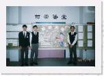 board_7 * ƾǤѦaiO
G 5/3/1999@P
²G ƾǮaơBƩMŪѳi * 994 x 684 * (236KB)