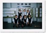 board_9 * ƾǤѦaiO
G 5/3/1999@P
²G ƾǮaơBƩMŪѳi * 994 x 684 * (283KB)